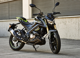 QJ Motor SRK 125 S  - Volle Leistung, gute Ausstattung