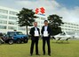 Suzuki plant fliegende Autos