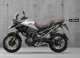 Triumph Tiger 1200 ab sofort mit aktiver Sitzhöhenreduzierung