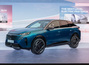 Weltpremiere Peugeot E-3008