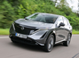 Nissan Ariya wird günstiger