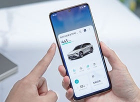 Nio baut eigenes Smartphone - Geht doch
