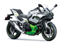 Kawasaki 7 Hybrid  - Die erste ihrer Art