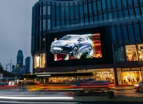 Der Cupra Tavascan kündigt sich mit 3-D-Effekt an