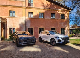 Neues Premium-SUV Wey 03 von Great Wall Motor