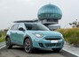 Ab sofort bestellbar: Fiat 600 Hybrid