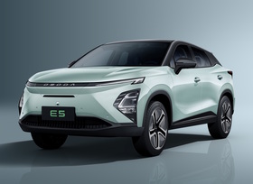 Omoda EV 5 kommt - Elektro-SUV ab Frühjahr verfügbar