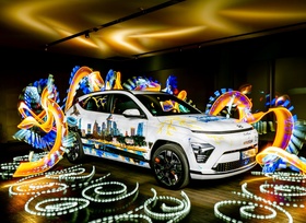 Hyundai Kona Elektro wird zum Kunstwerk