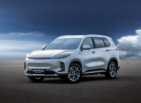 Maxus Euniq 6 ab April lieferbar