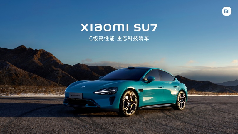 Xiaomi verrät Kerntechnologien zu seinem E-Auto SU7 Xiaomi verrät Kerntechnologien zu seinem E-Auto SU7
