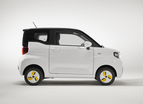 Cenntro Avantier C  - Schlanker Stadt-Stromer