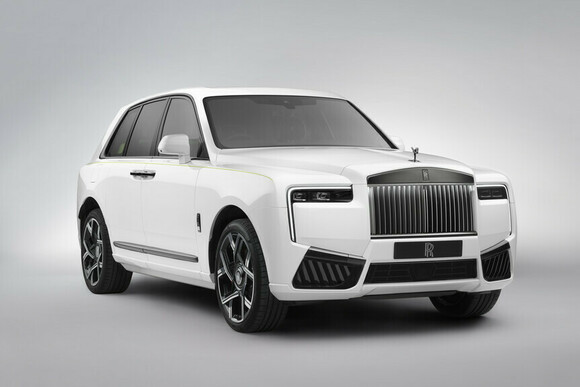 Der Cullinan geht in seine zweite Amtszeit