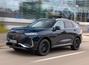 Portrait: Great Wall Motor (GWM) - SUV-König im Riesenreich