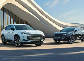 Neuer MG HS kommt im Herbst