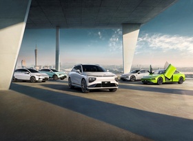 Chinesische Marke XPeng ist innovativ