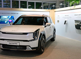 Kia und Hyundai Technologie