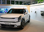 Kia und Hyundai Technologie