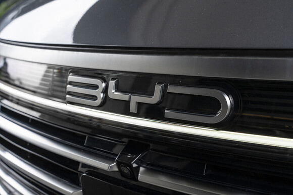 Paris 2024: BYD kündigt neues Modell an