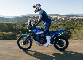 Rückruf bei Yamaha