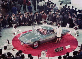 Tradition: 60 Jahre Mazda Cosmo, Nissan Silvia, Toyota 2000GT  - Fuji-sans schnelle Samurai