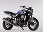 Hondas CB1000F erweckt die Bol d’Or neu - Retro mit Rückgrat