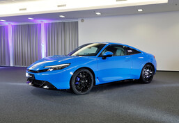 Honda Prelude: Comeback für ein japanisches Coupé