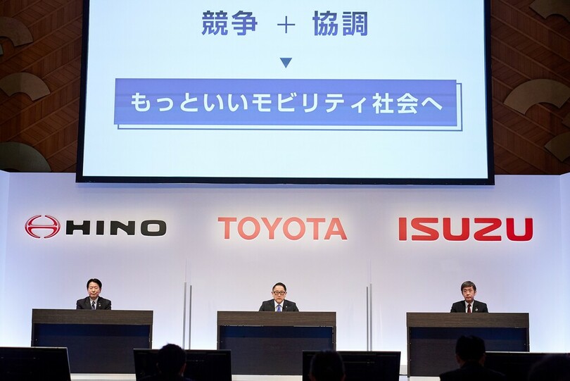 Toyota, Hino und Isuzu arbeiten bei Nutzfahrzeugen zusammen
